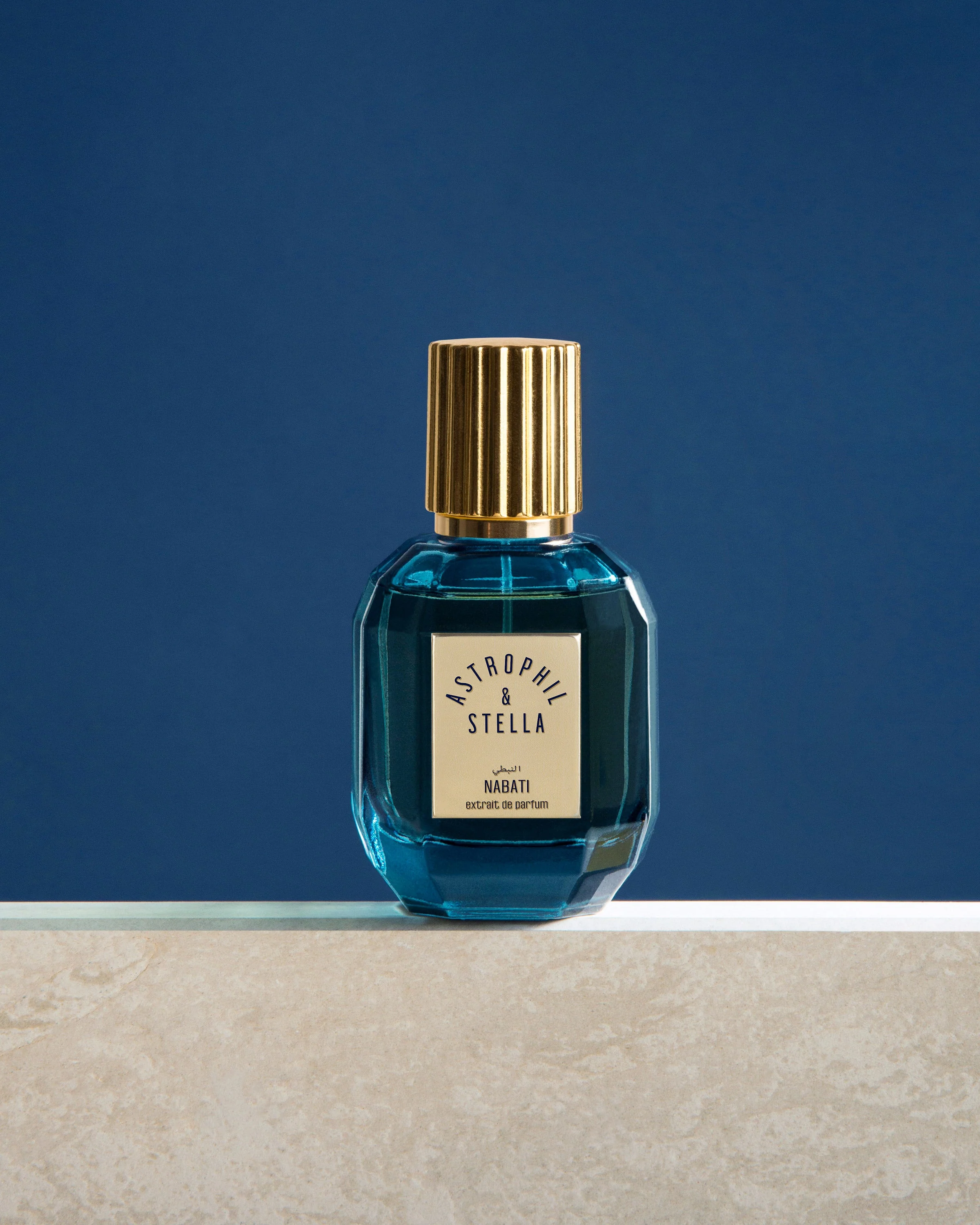 Nabati Astrophil & Stella Extrait de Parfum Sample 2ml - Image 3